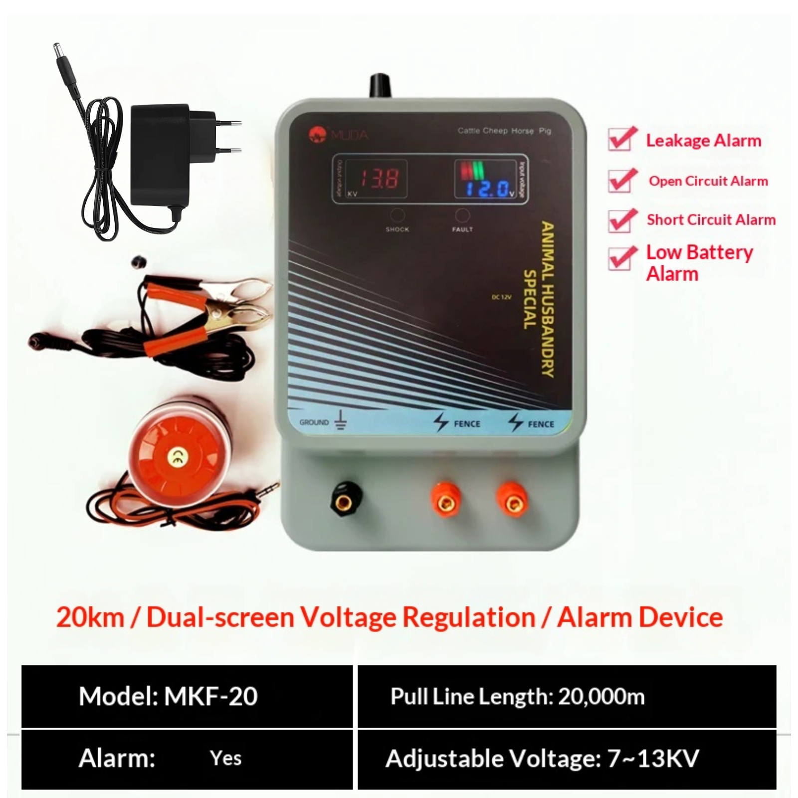 LIFE-ALL 20km electric fence with display, alarm, and remote control