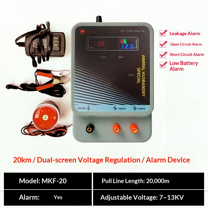 LIFE-ALL 20km electric fence with display, alarm, and remote control